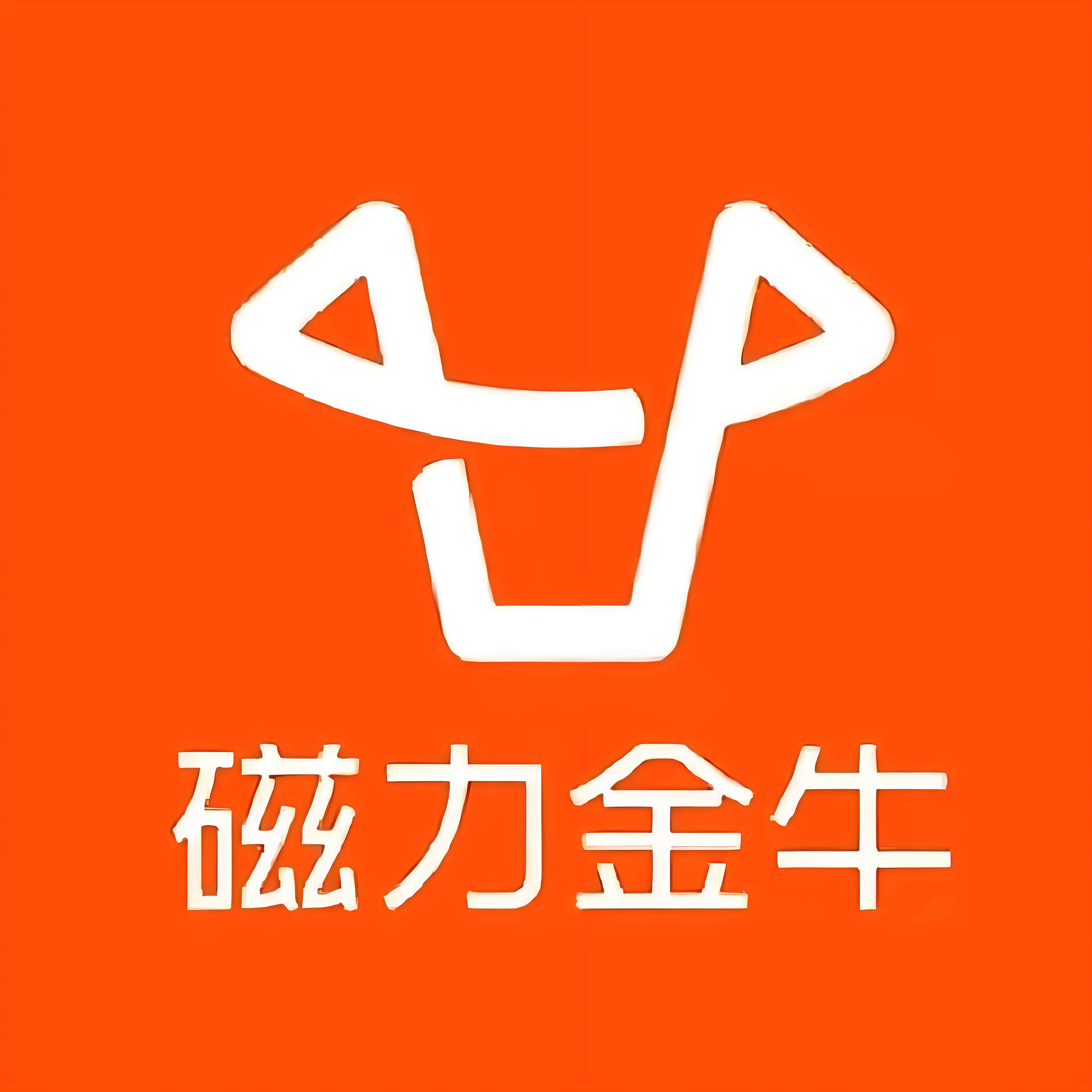 六广快手广告
